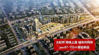 万科城爆料最新消息,揭秘神秘项目进展与未来规划 第2张 万科城爆料最新消息,揭秘神秘项目进展与未来规划 第2张