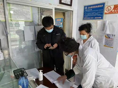 万龙城最新疫情爆料,揭秘病毒传播轨迹与防控措施  第1张