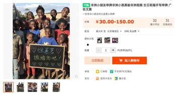 古董商网易爆料视频在线观看,独家视频带你领略古董收藏的魅力  第3张